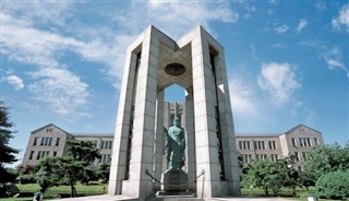 韓國(guó)-東國(guó)國(guó)際語言學(xué)院