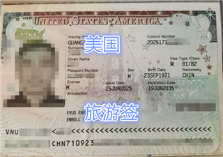 新疆盈科留學簽證指南 | 解鎖海外求學第一關(guān)，盈科助你穩(wěn)獲“通行證”！