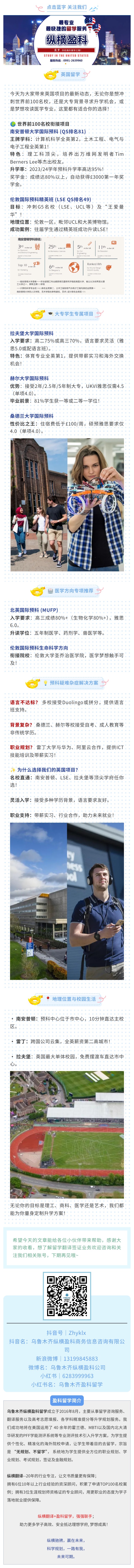 123456.jpg 123456.jpg