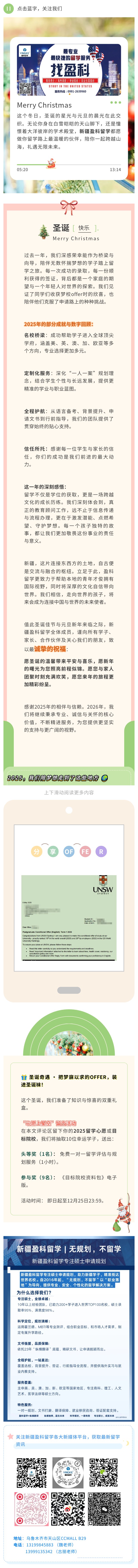 show_672776102_1766475079461.jpg show_672776102_1766475079461.jpg